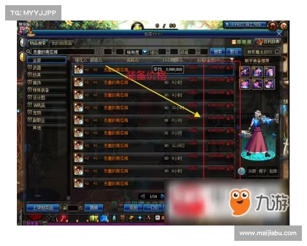 英雄传说6fc修改器深度解析助力玩家提升游戏体验的策略与技巧