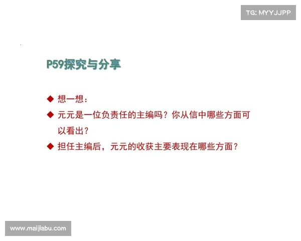 如何通过精密计划与团队协作确保隐匿洞穴行动的成功实施