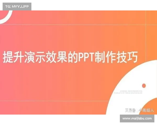 如何制作引人入胜的游戏攻略视频提升观看体验与观众粘性