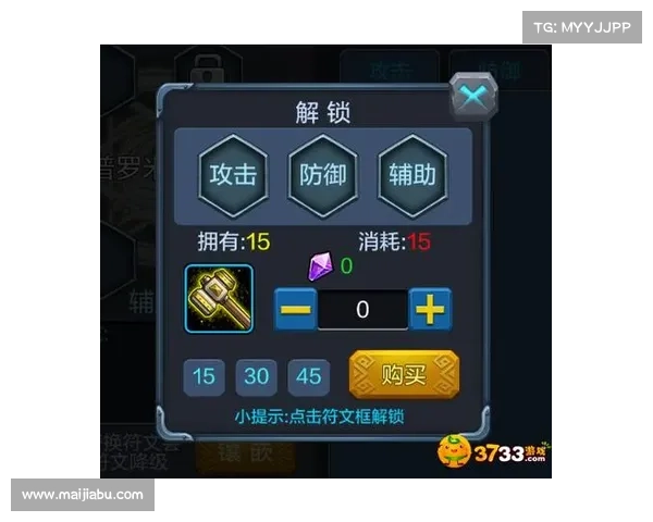 玩家如何快速轻松地更换召唤师名字技巧与步骤详解 玩家如何快速轻松地更换召唤师名字技巧与步骤详解