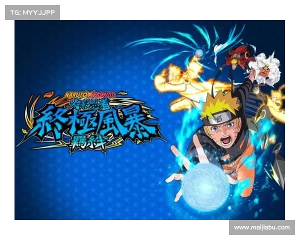 火影羁绊2.0全方位解析与技巧提升攻略 助你轻松掌握游戏核心要素