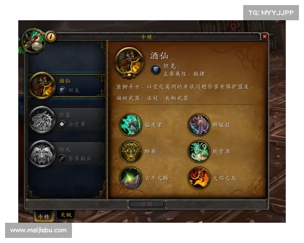 打造独特盗贼角色的最佳技巧与策略全面解析