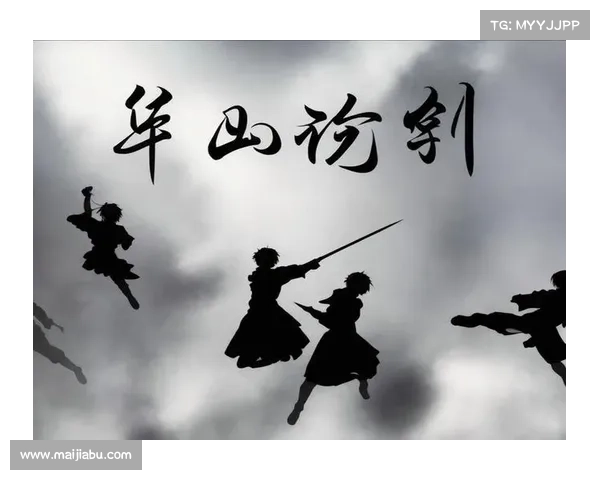 跨越千年命运交锋的巅峰对决：十大历史转折时刻的壮丽画卷