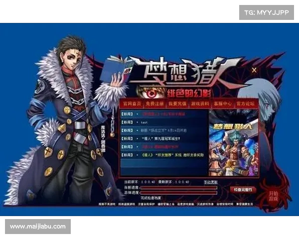 天剑群侠游戏安装步骤详解及常见问题解决方案