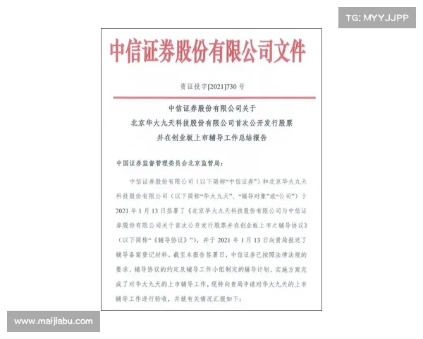 天之劫玩家必看快速提升技能的高效实用全方位进阶指南