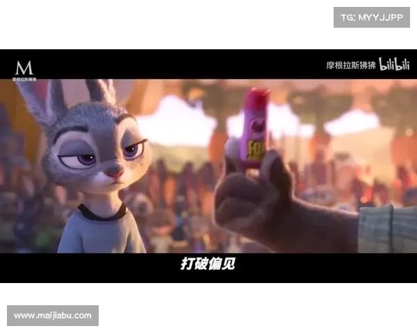 朱迪心动攻略：轻松赢得她芳心的10个实用步骤揭秘