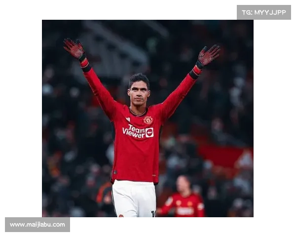 交换背后的秘密：皇马与瓦拉内之间的交易策略解析