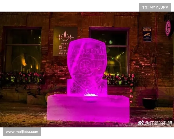 从设计语言与象征体系全面解读阿森纳队徽的文化意涵与美学特征性