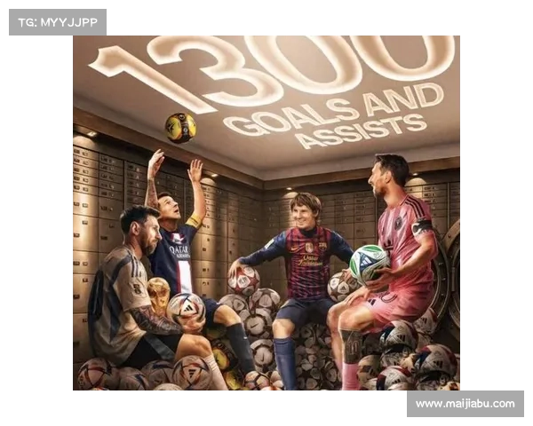 梅西首次赢得小赛冠军的背后故事与意义分析