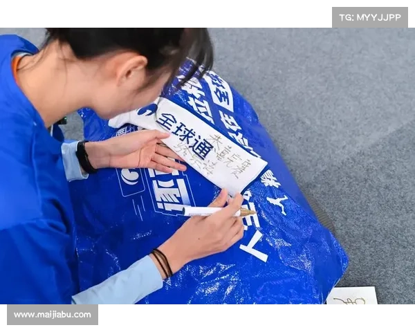 如何在马拉松赛事中通过巧妙策略获得更多意外奖励和惊喜体验